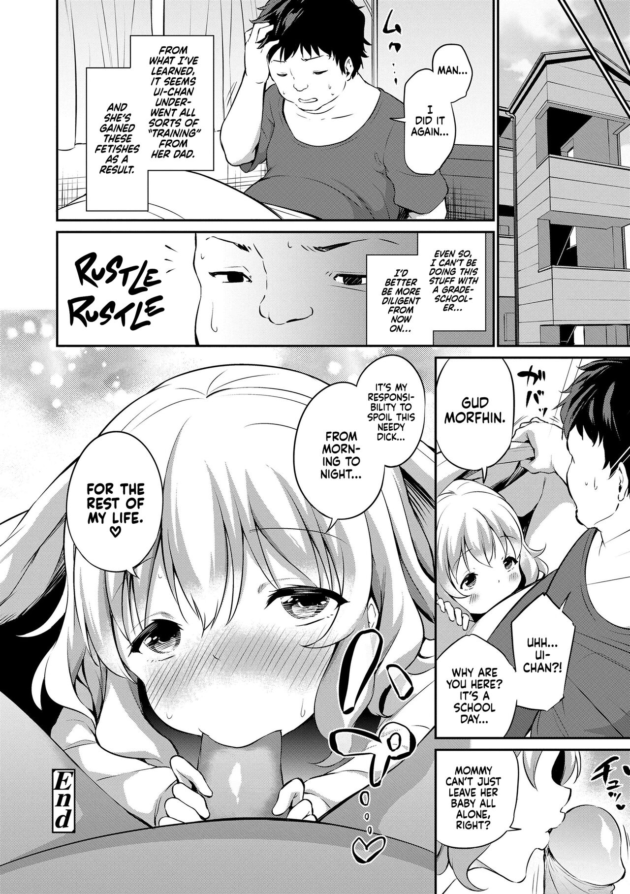 [Airandou] Mesukko Daisuki I Love Li'l Bitches [English] [Decensored] [Digital]_155.png